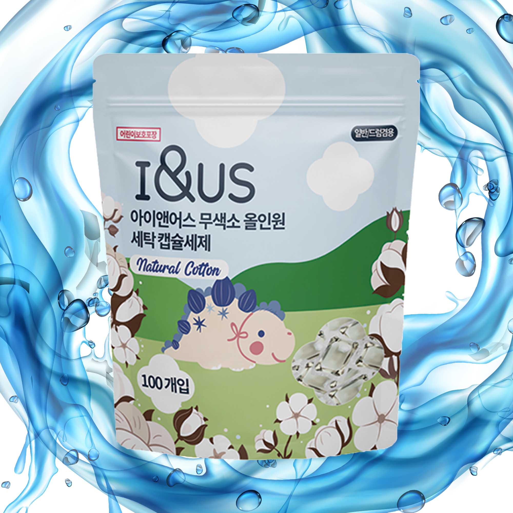 아이앤어스 실내건조 캡슐세제 코튼향 200개입