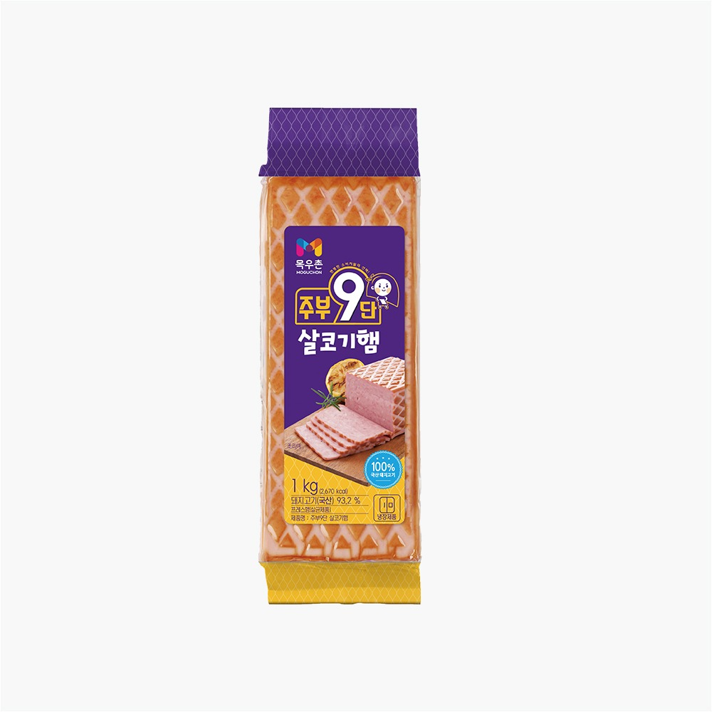 [토스쇼핑] 목우촌 주부9단 살코기햄, 1kg, 2개