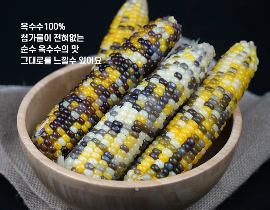 무한상사 냉동삶은옥수수, 2kg 내외, 1박스