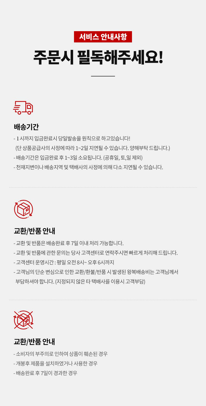 코리아파이어 ABC 분말소화기, 디에프, 3.3kg, 1개 상세 이미지 5