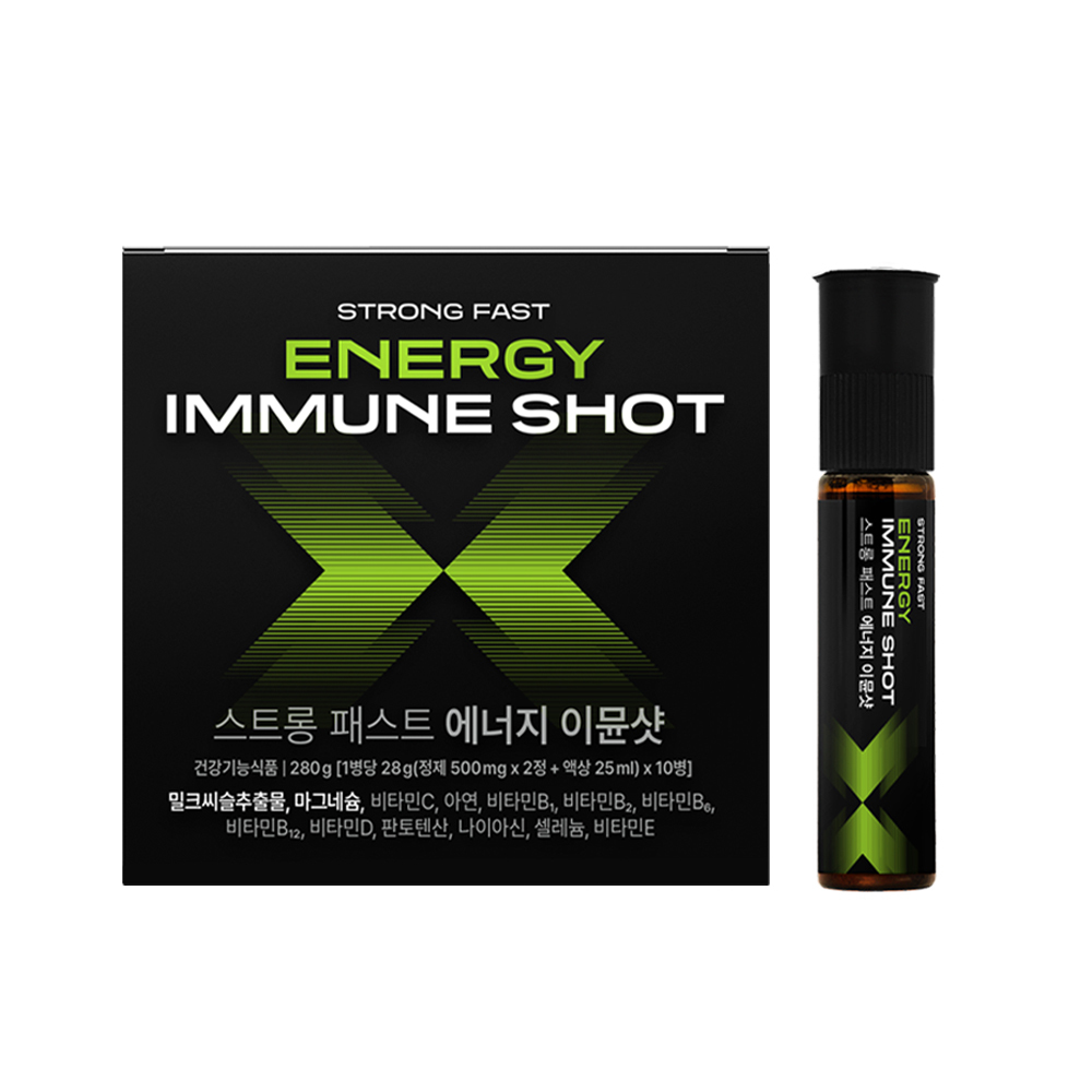 스트롱 패스트 에너지 이뮨샷 28g 10병