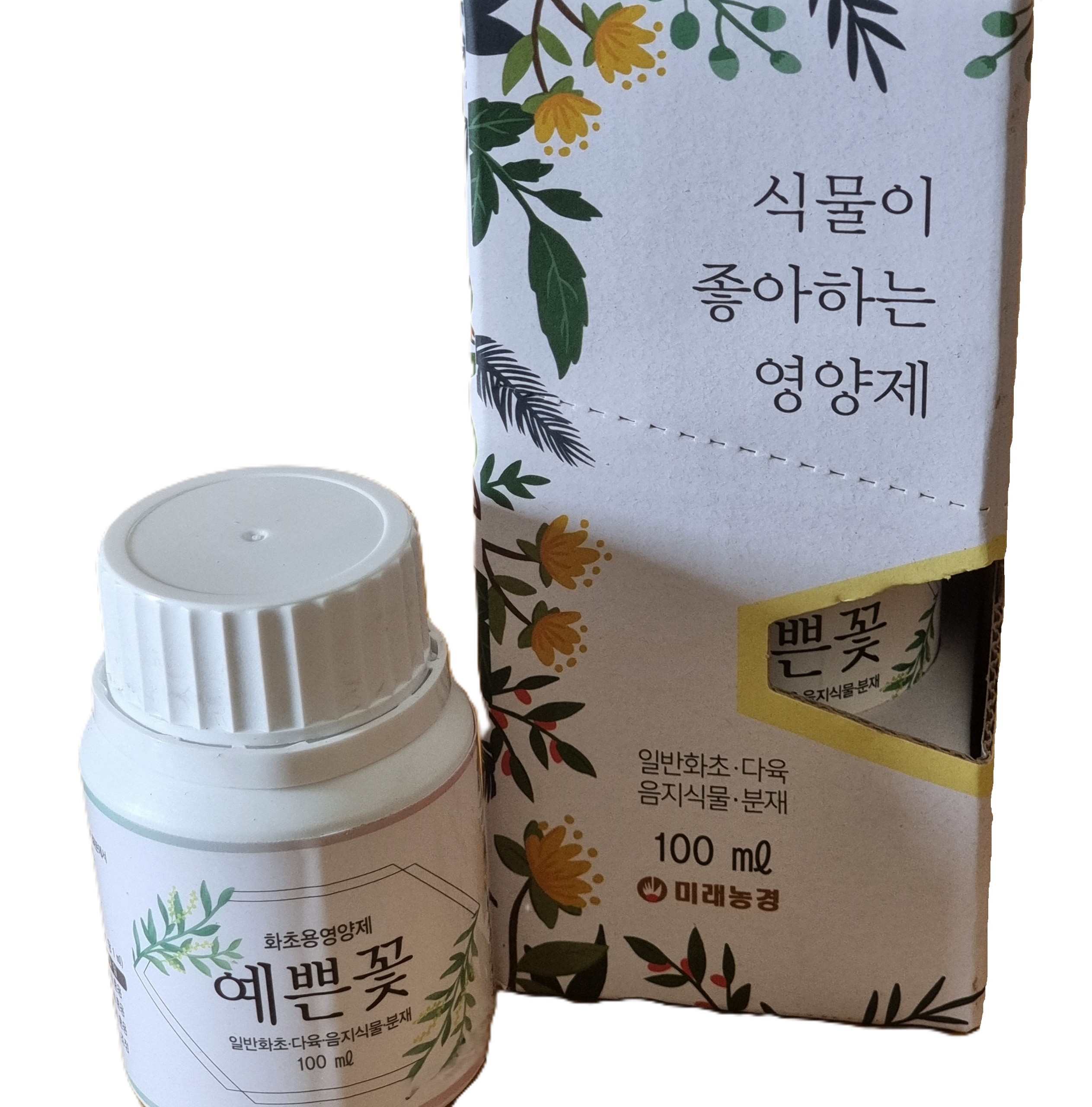예쁜꽃 식물 영양제, 100ml, 1개