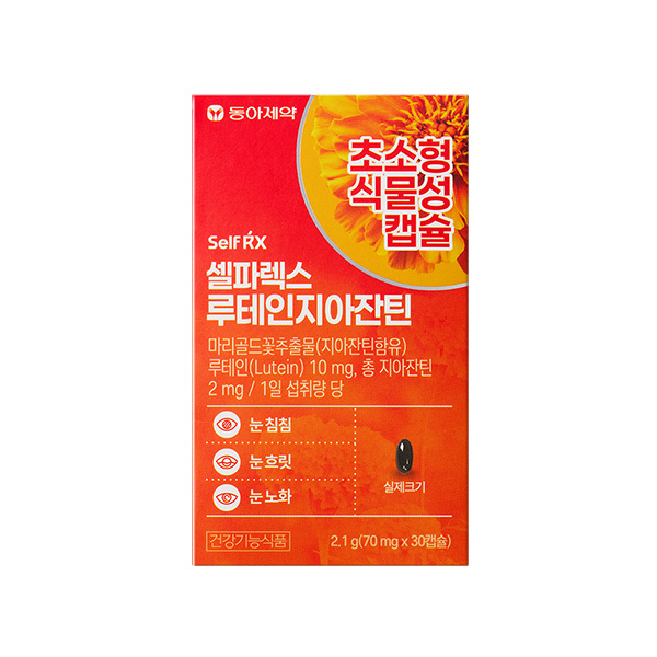 동아제약 셀파렉스 루테인지아잔틴, 70mg, 30캡슐, 6박스