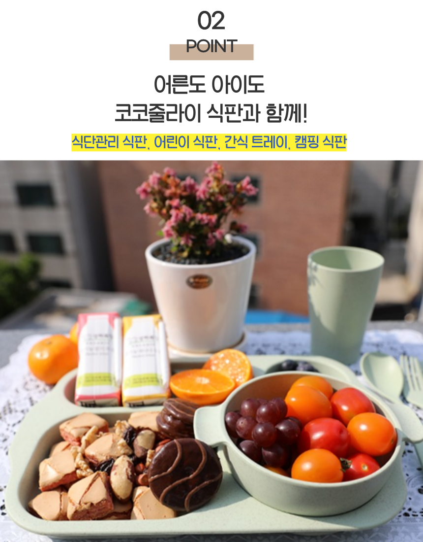 상세 이미지