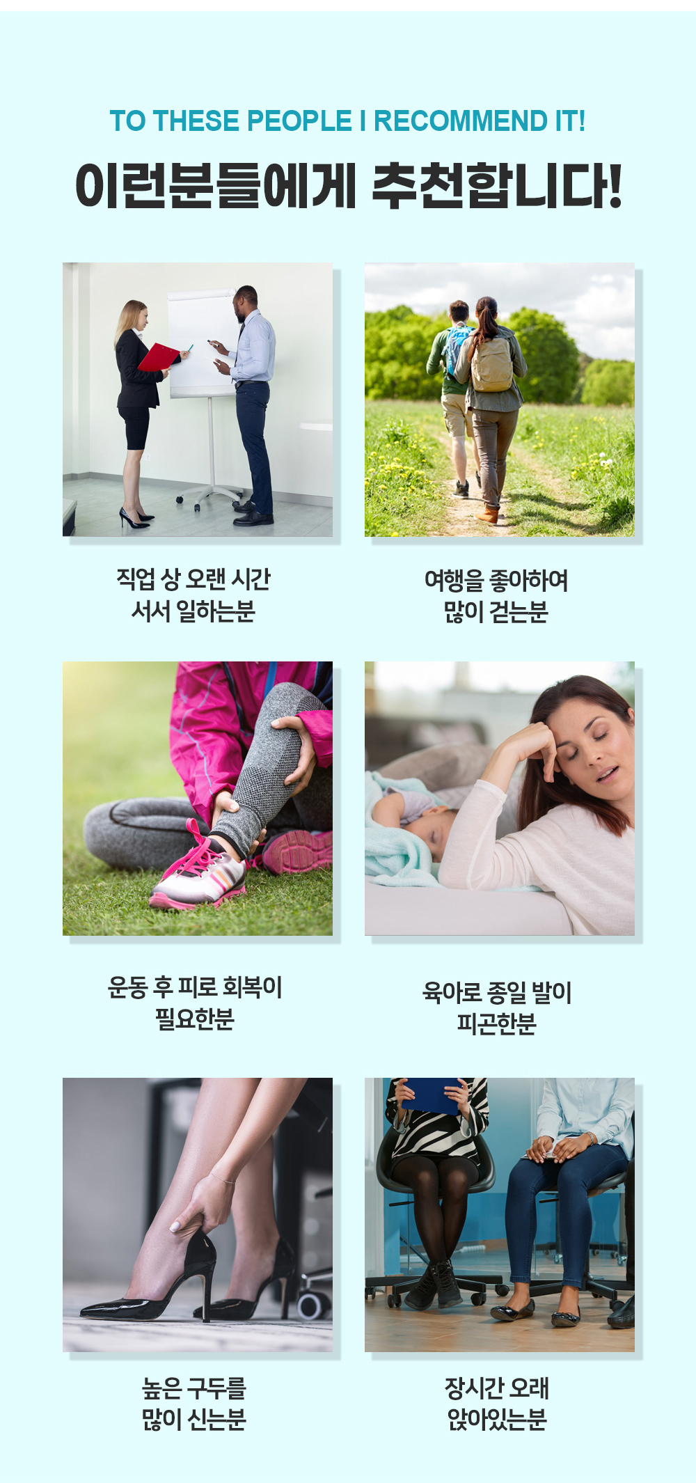 사임당 발패치, 10매입, 4개