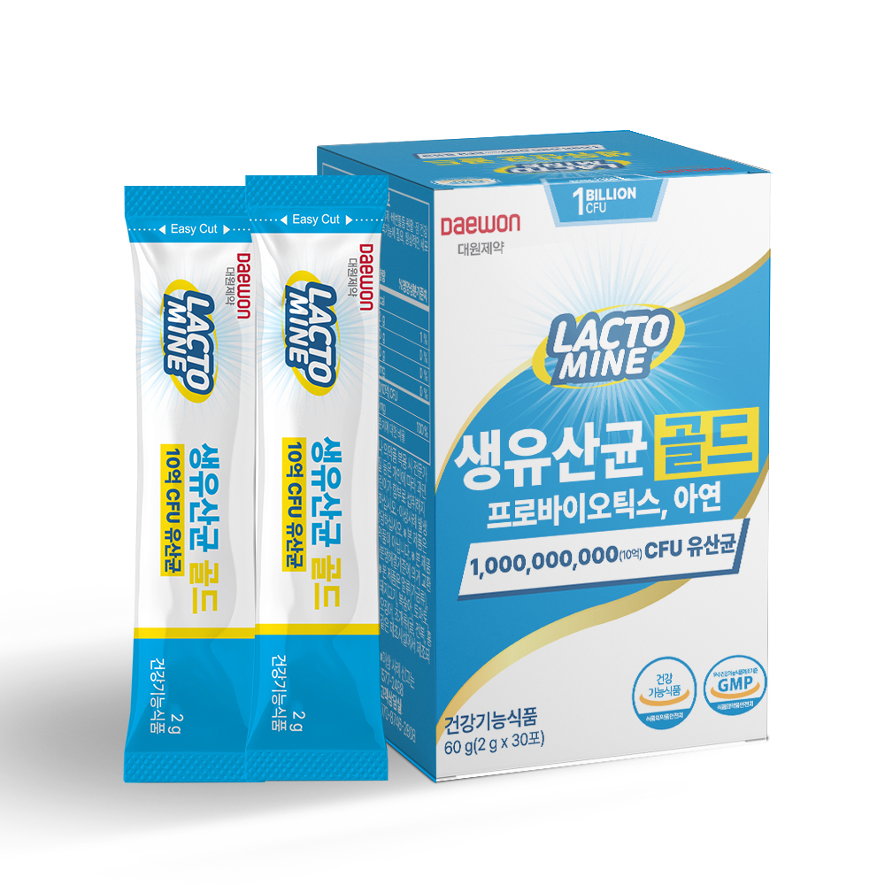 [토스쇼핑]대원제약 락토마인 생유산균 골드 2박스 (9,177원/무료배송)