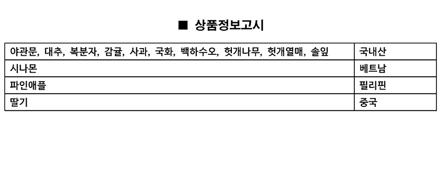 상세 이미지