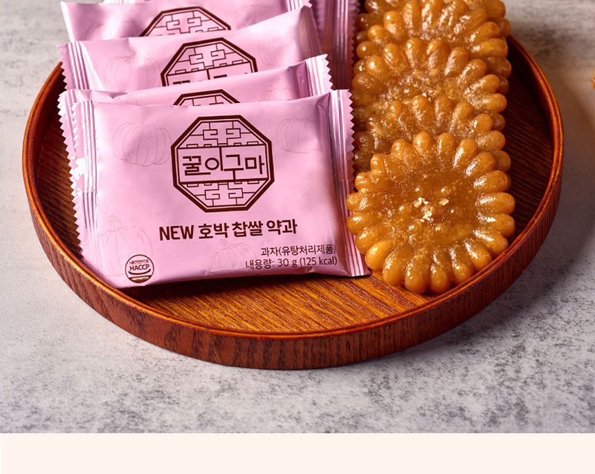 꿀이구마 호박 찹쌀 약과, 30g, 30개