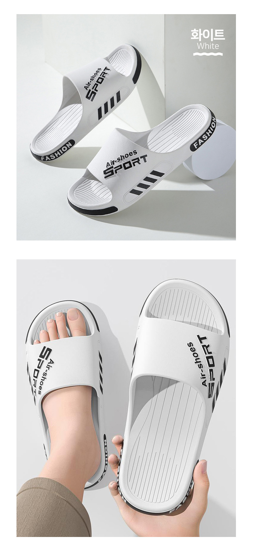 스포츠 슬리퍼 모노 에어, 블랙, 290mm, 1개 상세 이미지 4
