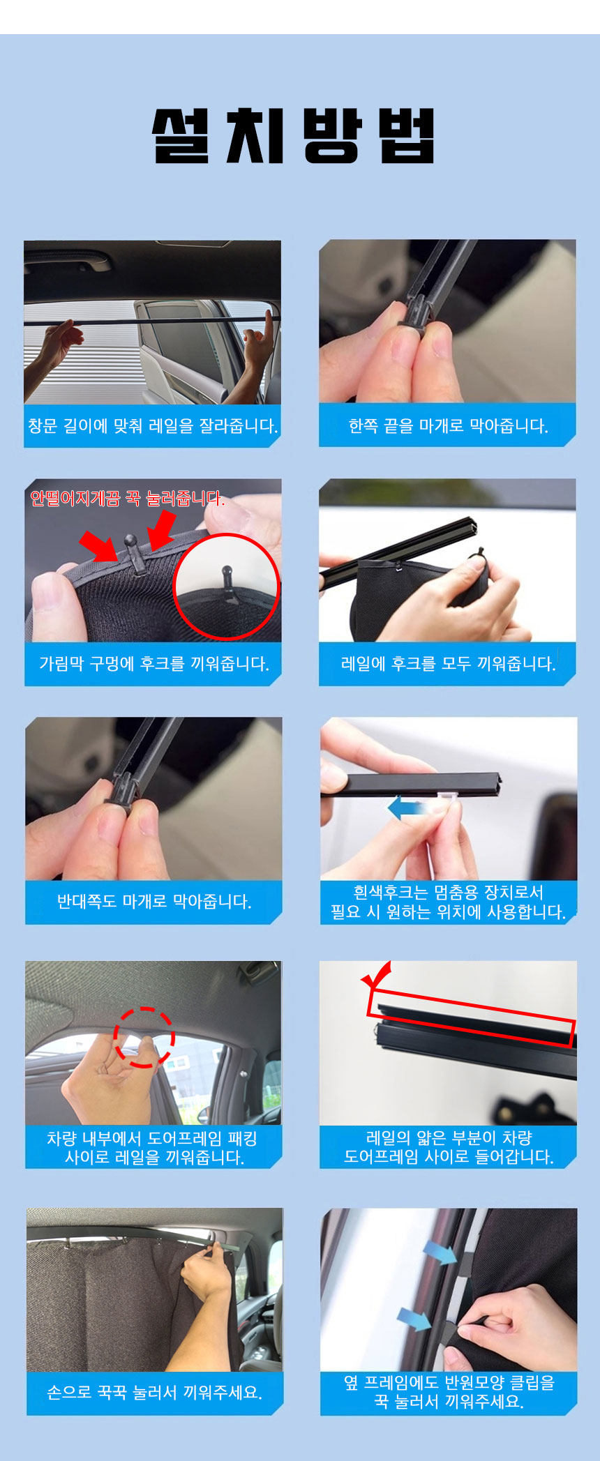 상세 이미지