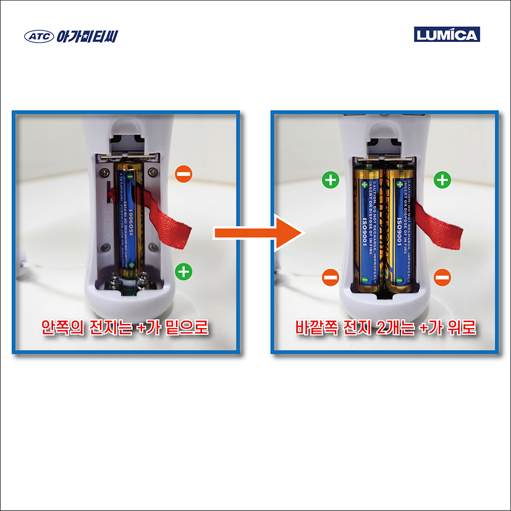 다이센코 블레이드 100, 15색, 1개 상세 이미지 2
