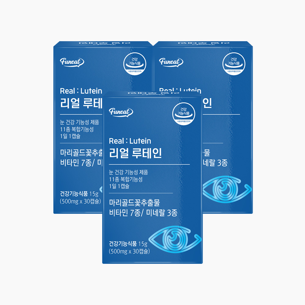 퍼니트 리얼 루테인, 30캡슐, 3박스