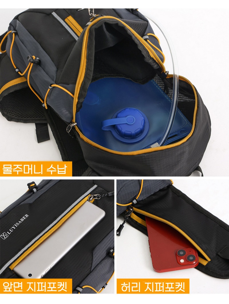 등산 러닝 초경량 다용도 백팩, 머스타드, FREE, 1개 상세 이미지 6