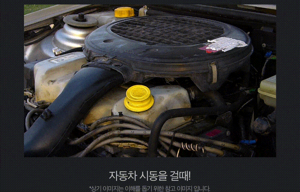 불스원샷 시그니처, 디젤/경유, 500ml, 2개입, 1세트 상세 이미지 3