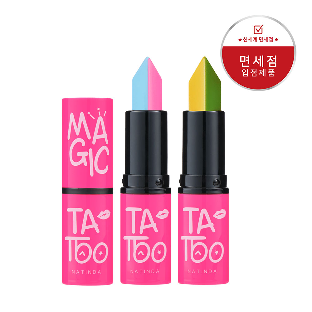 나틴다 매직 타투 립스틱, 트윈롤리팝 3.5ml 1개 + 트윈스팝 3.5ml 1개, 2개 상세 이미지 1