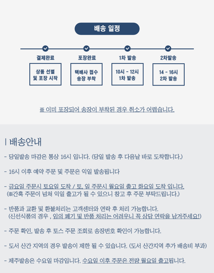 국내산 한돈 돼지 등갈비, 1kg, 1개 상세 이미지 3