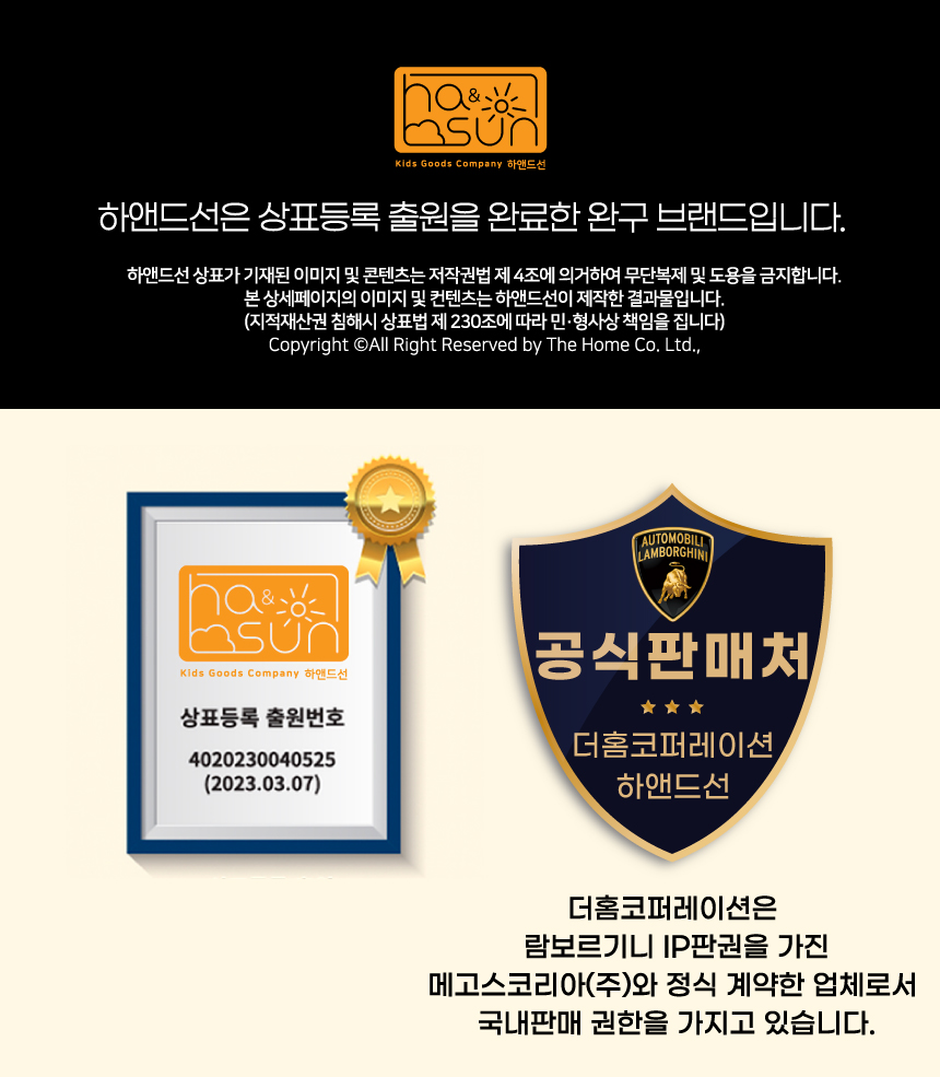 축구공, 5호, 블랙, 경기용, 1개 상세 이미지 2
