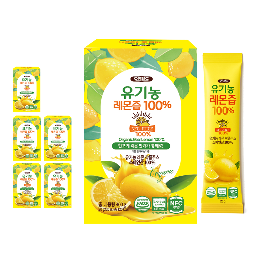 오즈랜드 유기농 레몬즙 120포