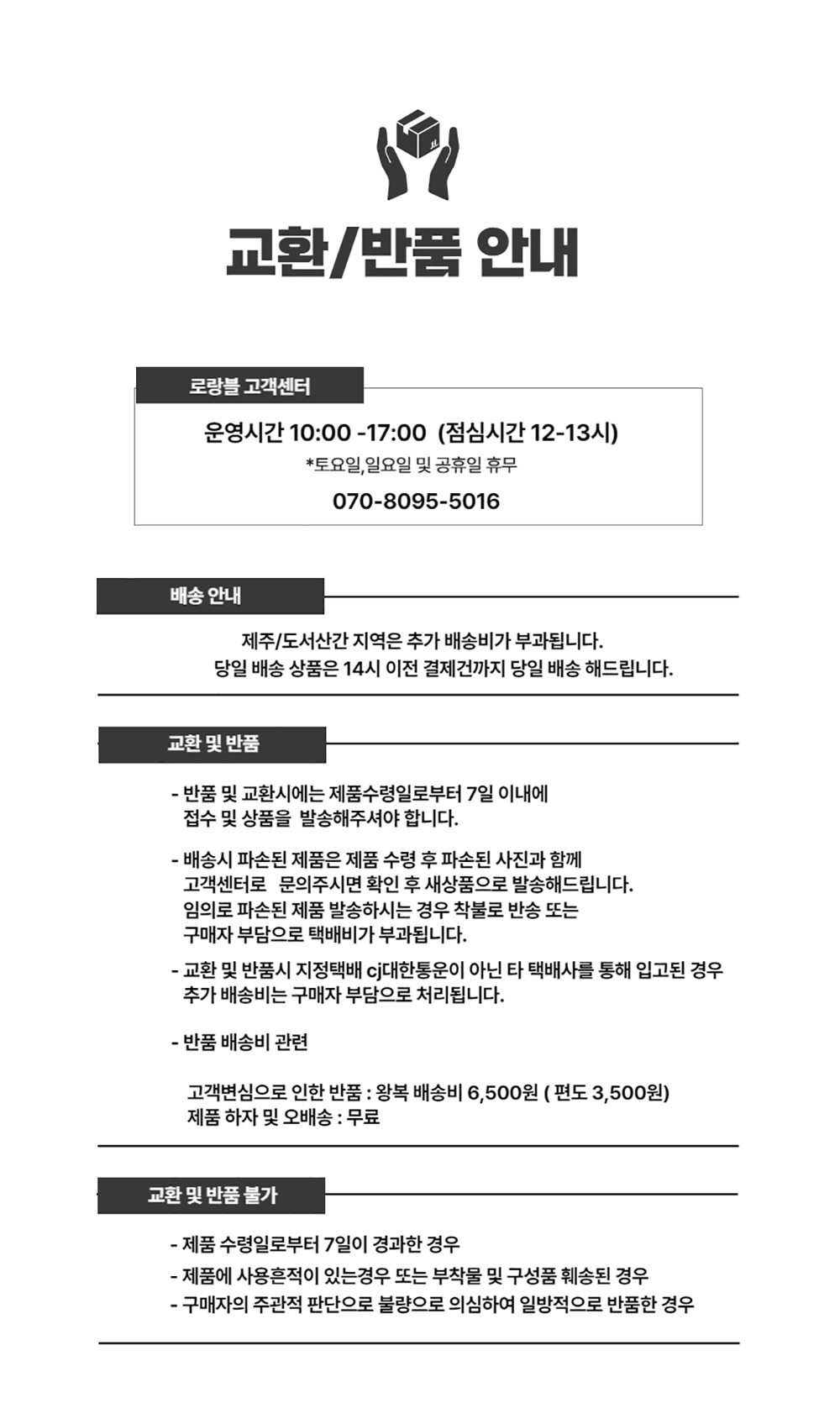 상세 이미지