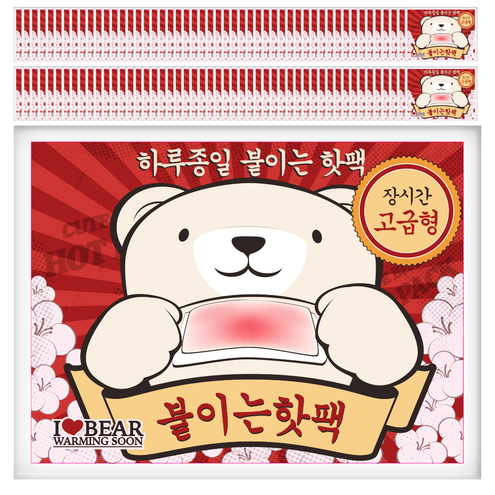 곰도리 하루종일 붙이는 핫팩 장시간 고급형, 50개