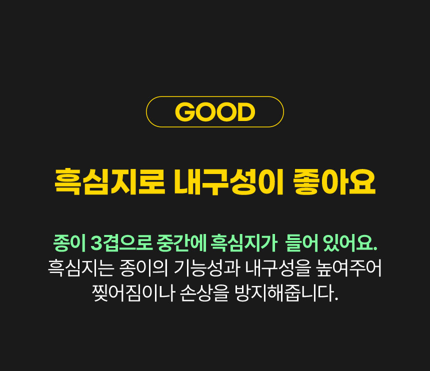 바이시클카드 라이더백 마술카드, 레드계열, 1세트 상세 이미지 3