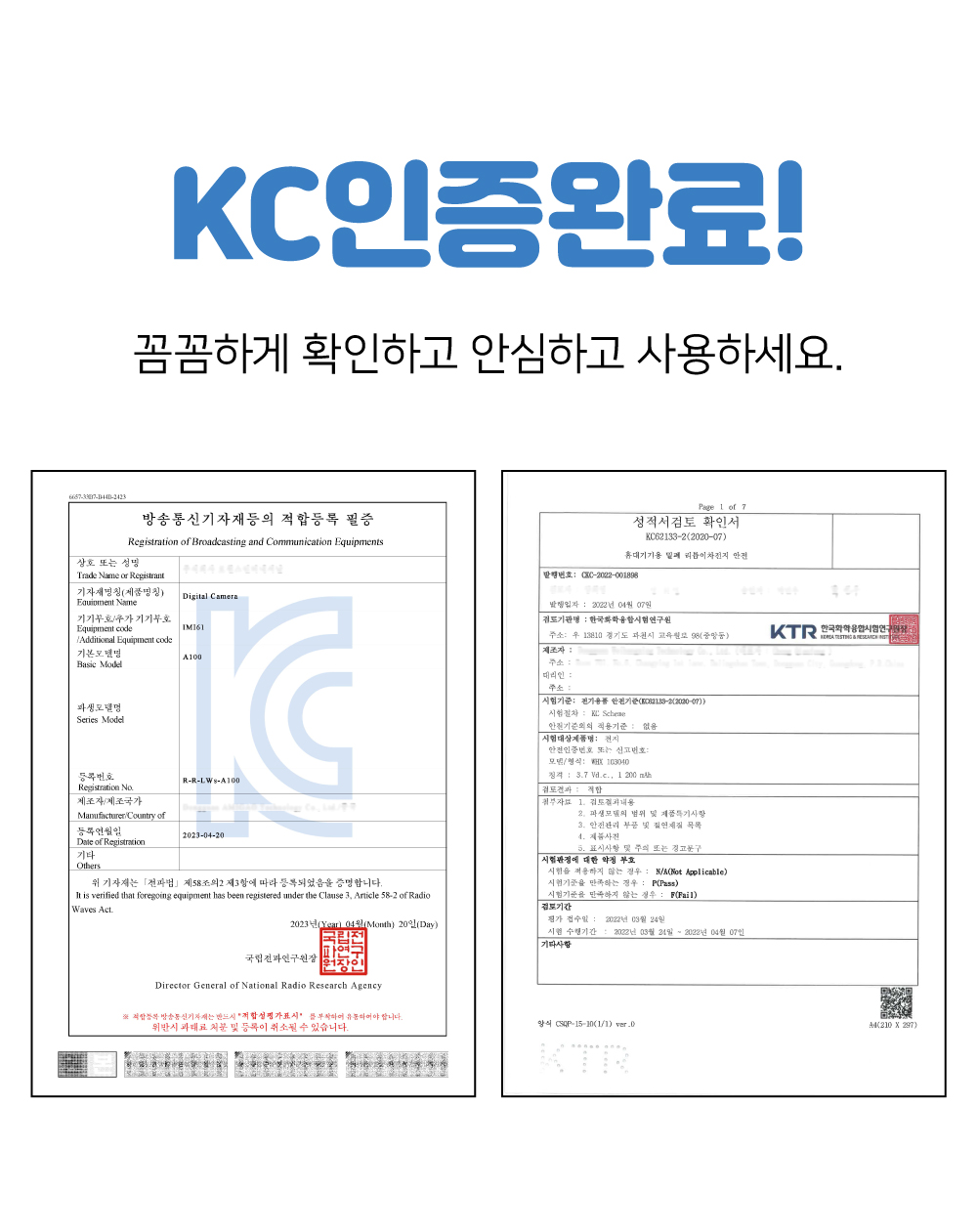OKI 키즈 카메라, 핑크, 1개 상세 이미지 1