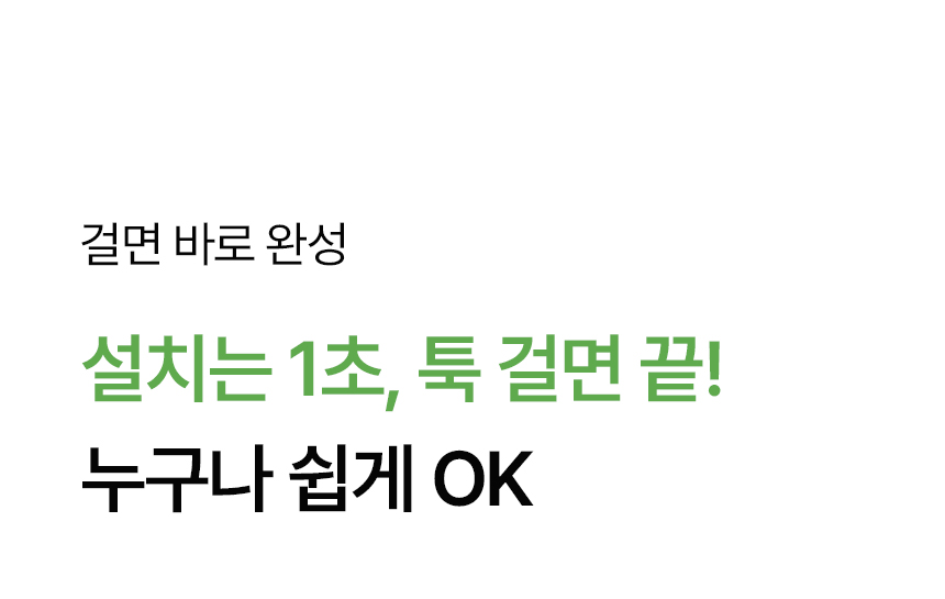 깨비다 스텐 행주걸이, 실버, 23cm, 1개 상세 이미지 3