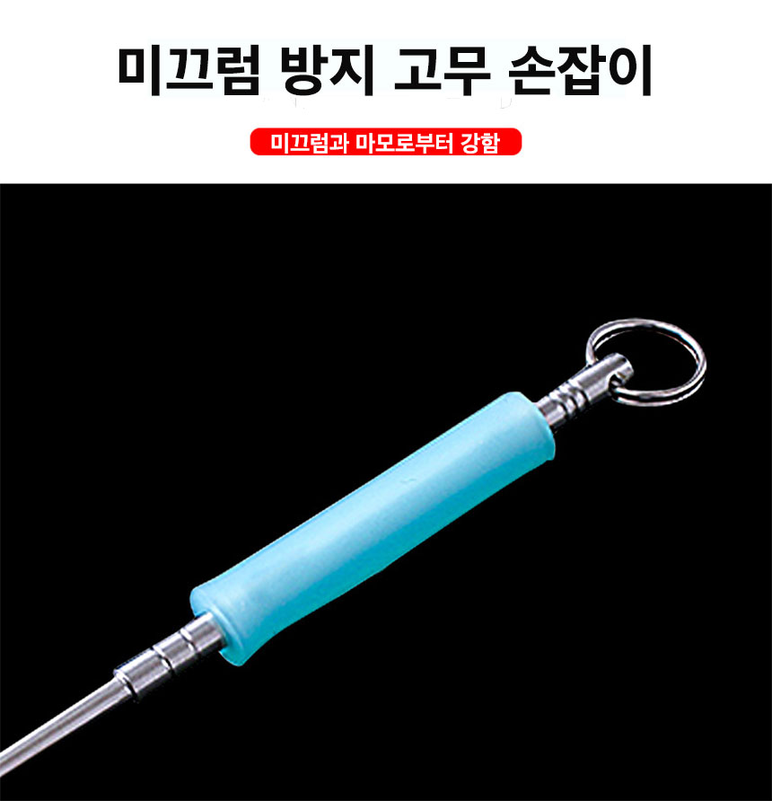 막대형 낚시 바늘 리무버, 스카이, 1개 상세 이미지 6