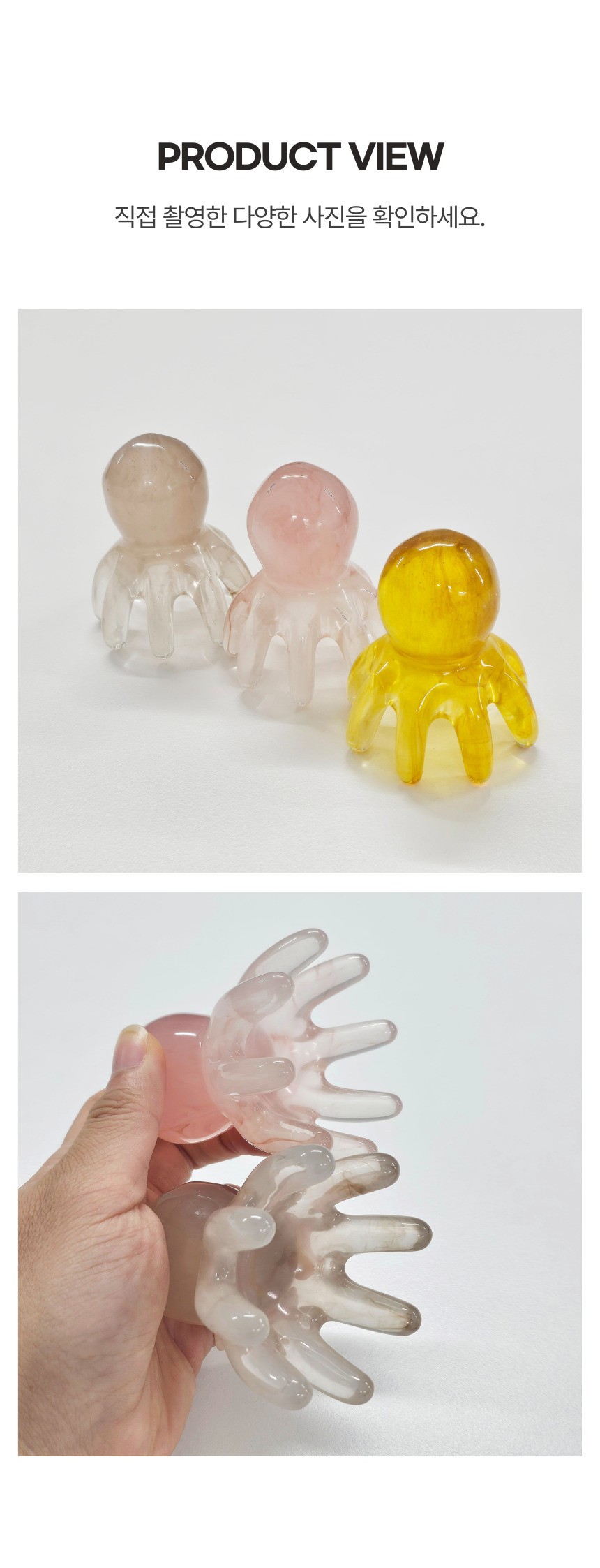 엄마문어 괄사 마사지기, 맘그레이, 2개 상세 이미지 6