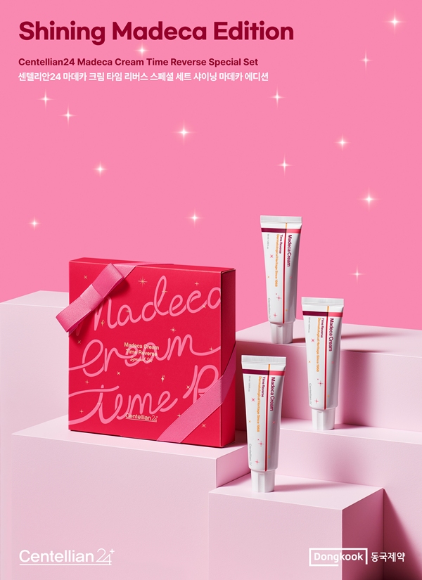 센텔리안24 마데카 크림 타임 리버스 샤이닝 에디션, 50ml 3개 + 15ml 2개, 1세트 상세 이미지 3