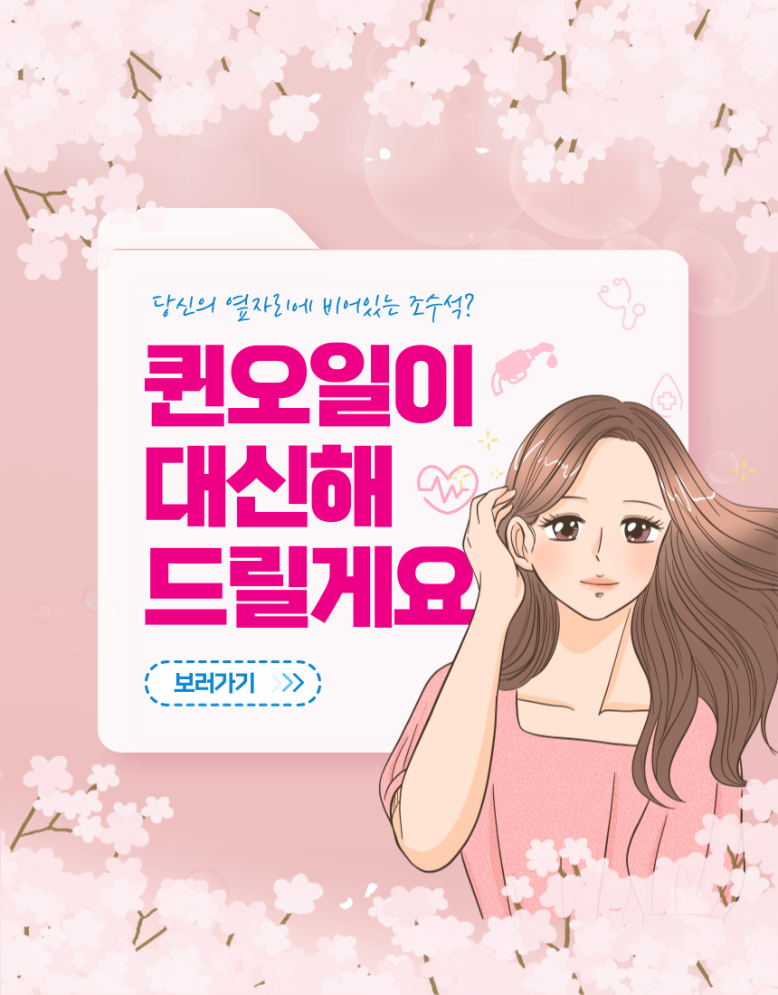 GS칼텍스 킥스 Kixx MX5 2T 2행정 엔진오일, 1L, 1개 상세 이미지 1