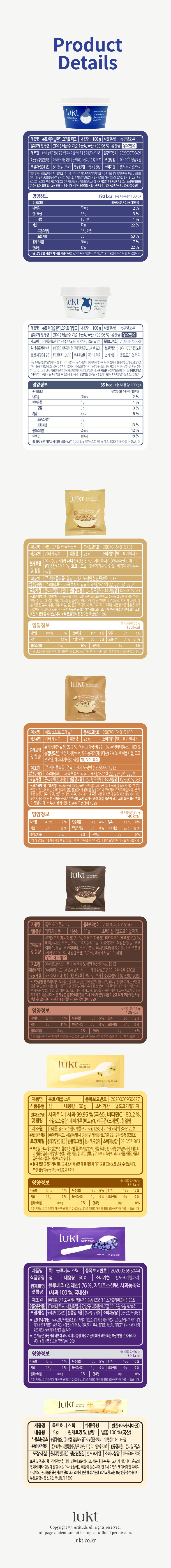 상세 이미지