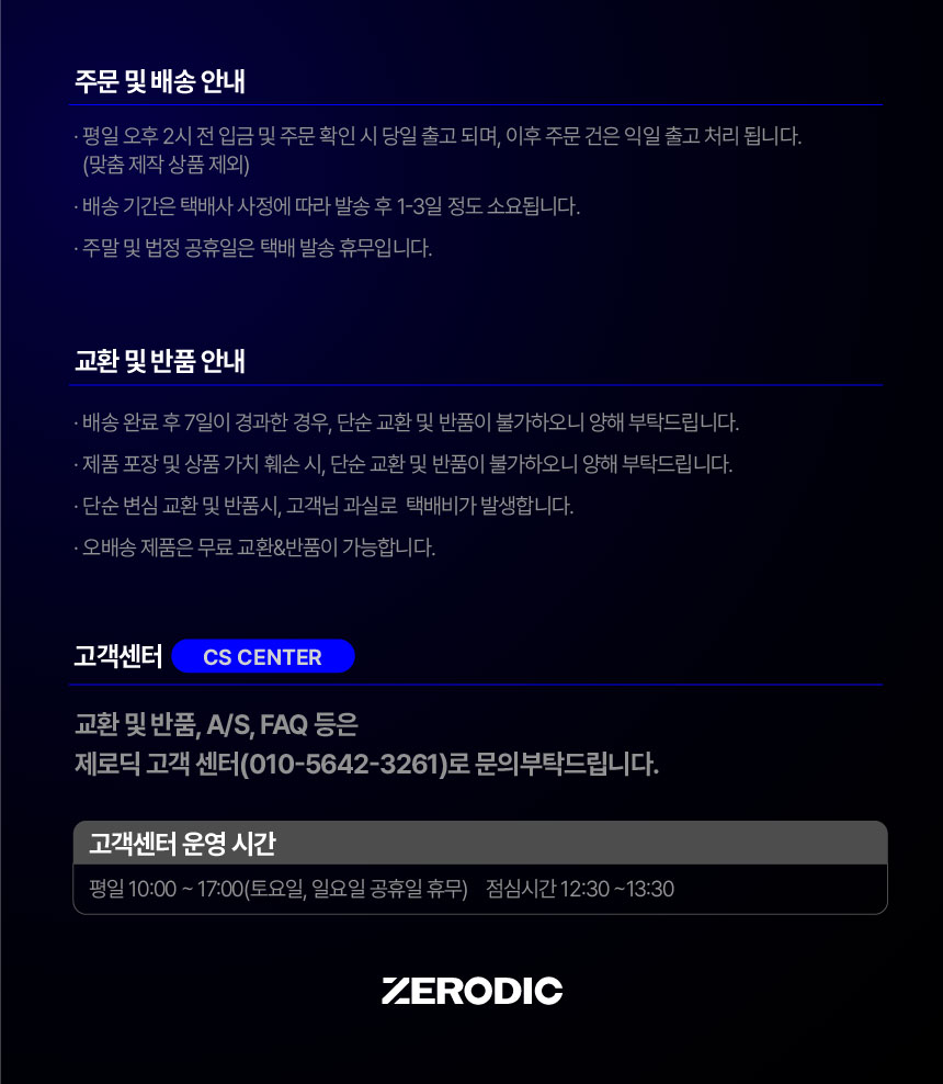 상세 이미지