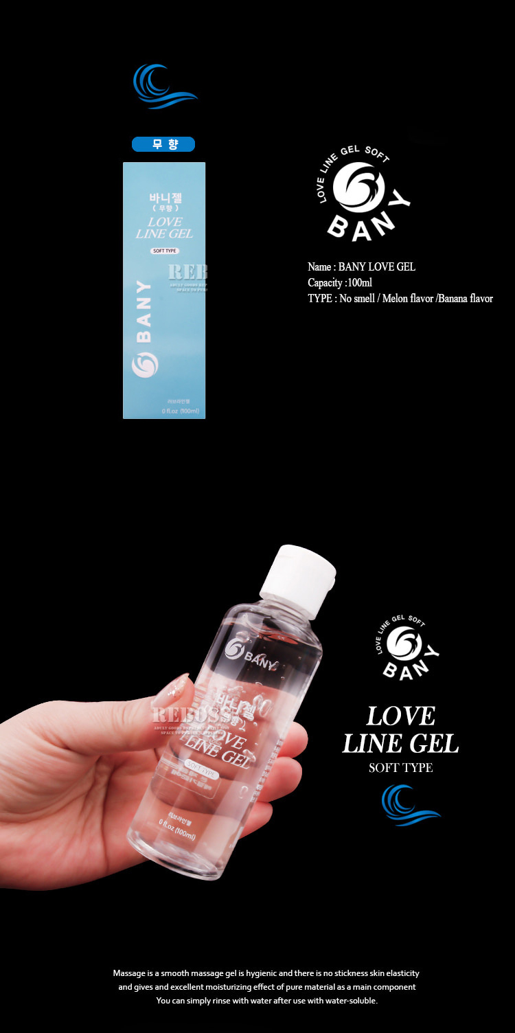 바니 러브라인젤 수용성 러브 마사지 젤, 100ml, 1개 상세 이미지 2