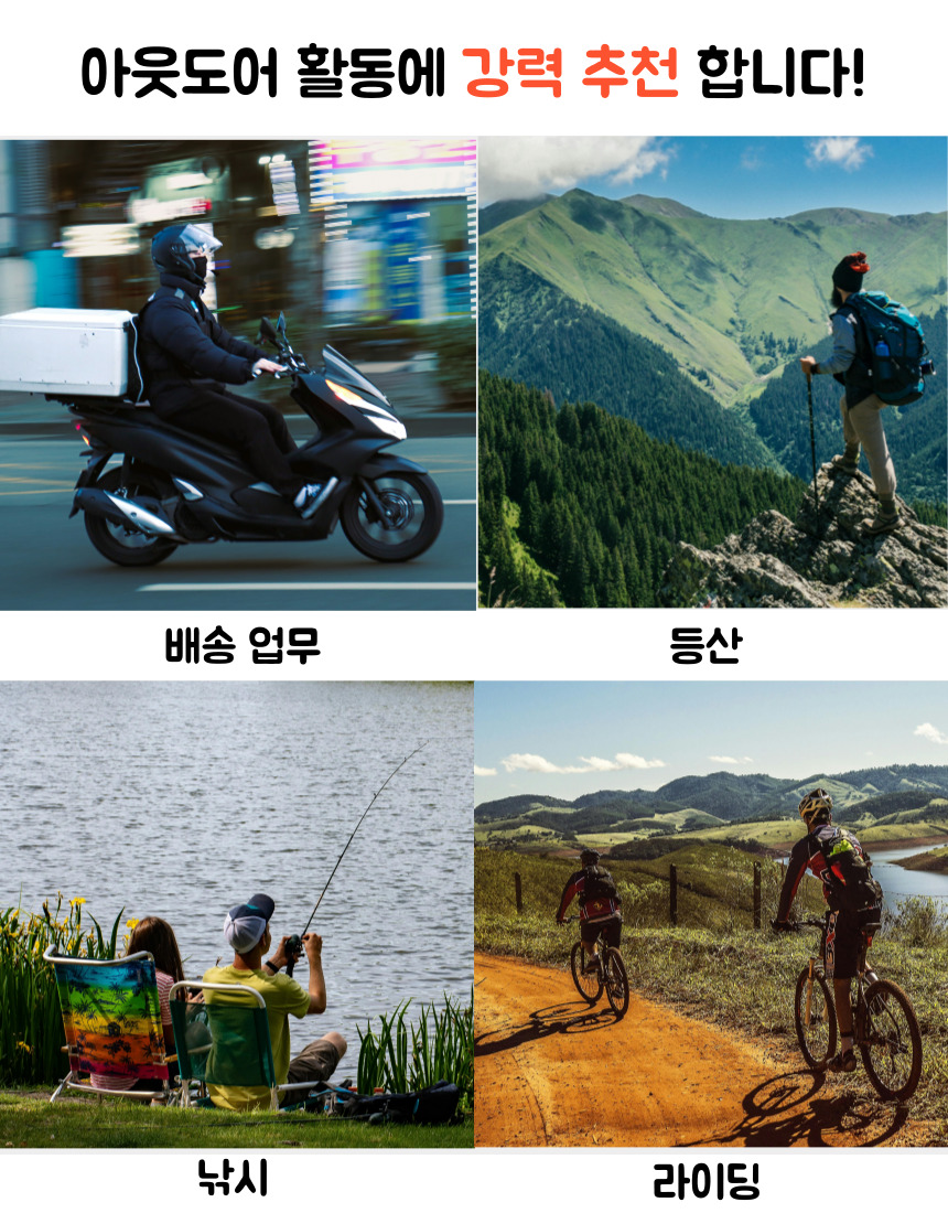 오토바이 배달조끼 지퍼형 라이더 반사 멀티포켓, 블랙, One Size, 1개 상세 이미지 5