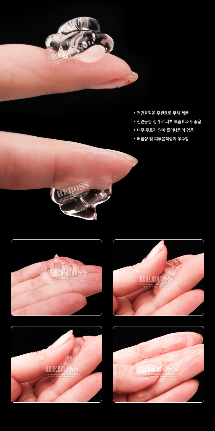 바니 러브라인젤 수용성 러브 마사지 젤, 100ml, 1개 상세 이미지 3