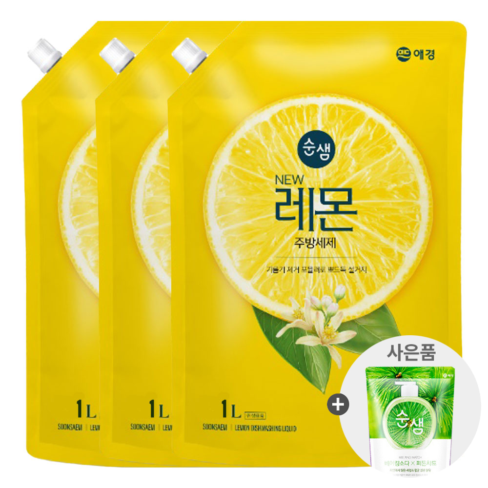 순샘 레몬 주방세제 리필 1L 3개 + 순샘 피톤치드 200ml 레몬향 기름기 제거, 1개