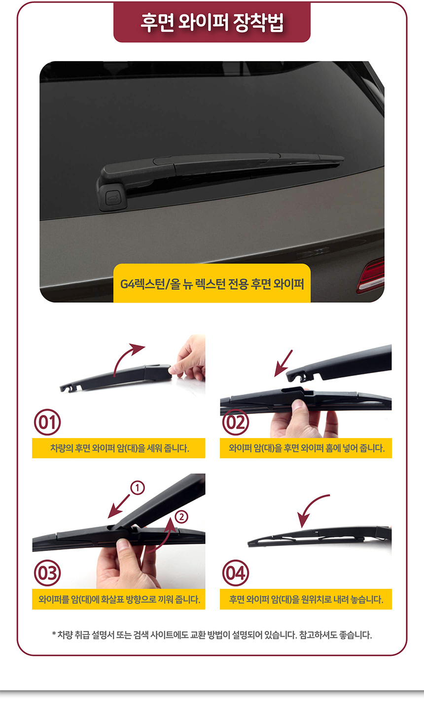 상세 이미지