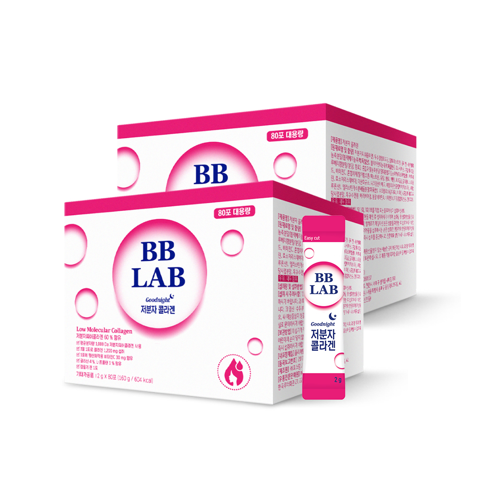 [토스쇼핑] 뉴트리원 비비랩 저분자 콜라겐, 2g, 80포, 2개