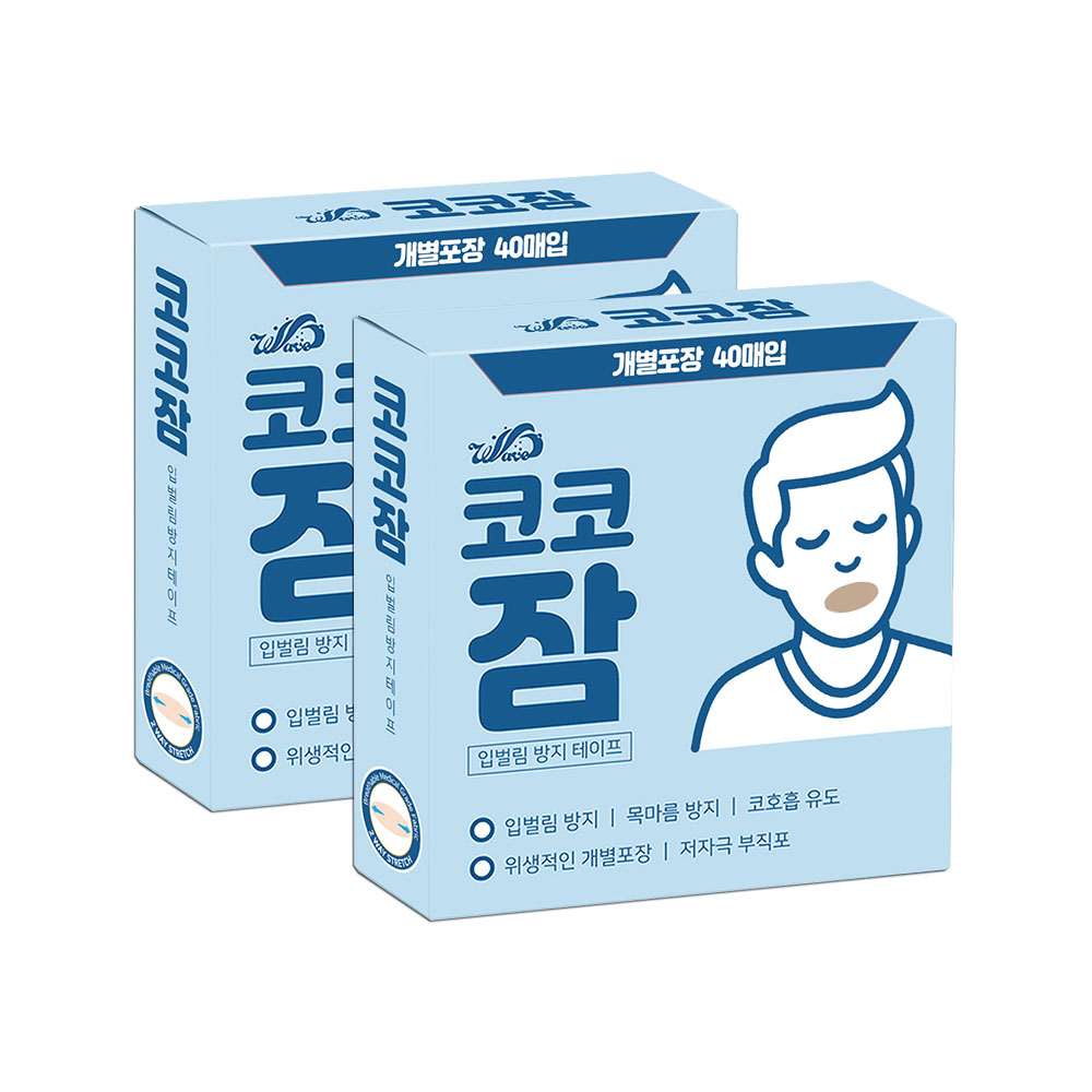 코코잠 입벌림 방지 테이프, 40매, 2개