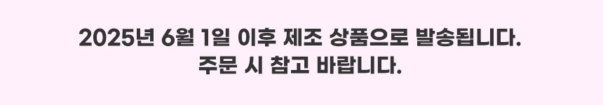 크리넥스 마이비데 클린케어 화장실용 물티슈, 40매, 8팩