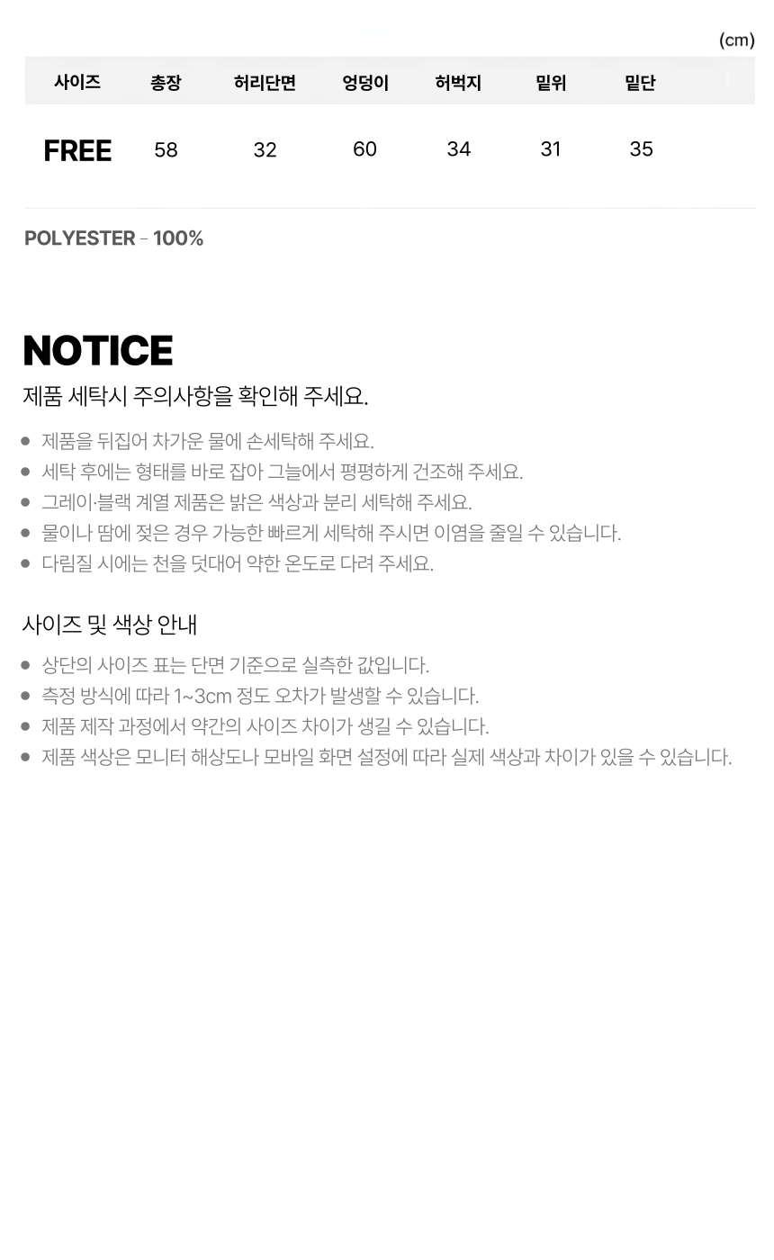 상품 상세 이미지