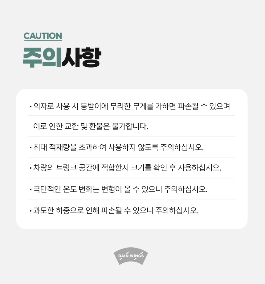 상세 이미지