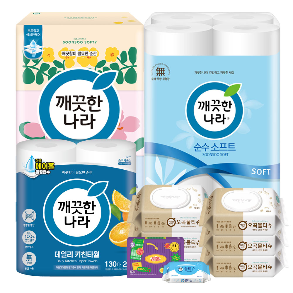 깨끗한나라 집들이 선물세트, 1세트
