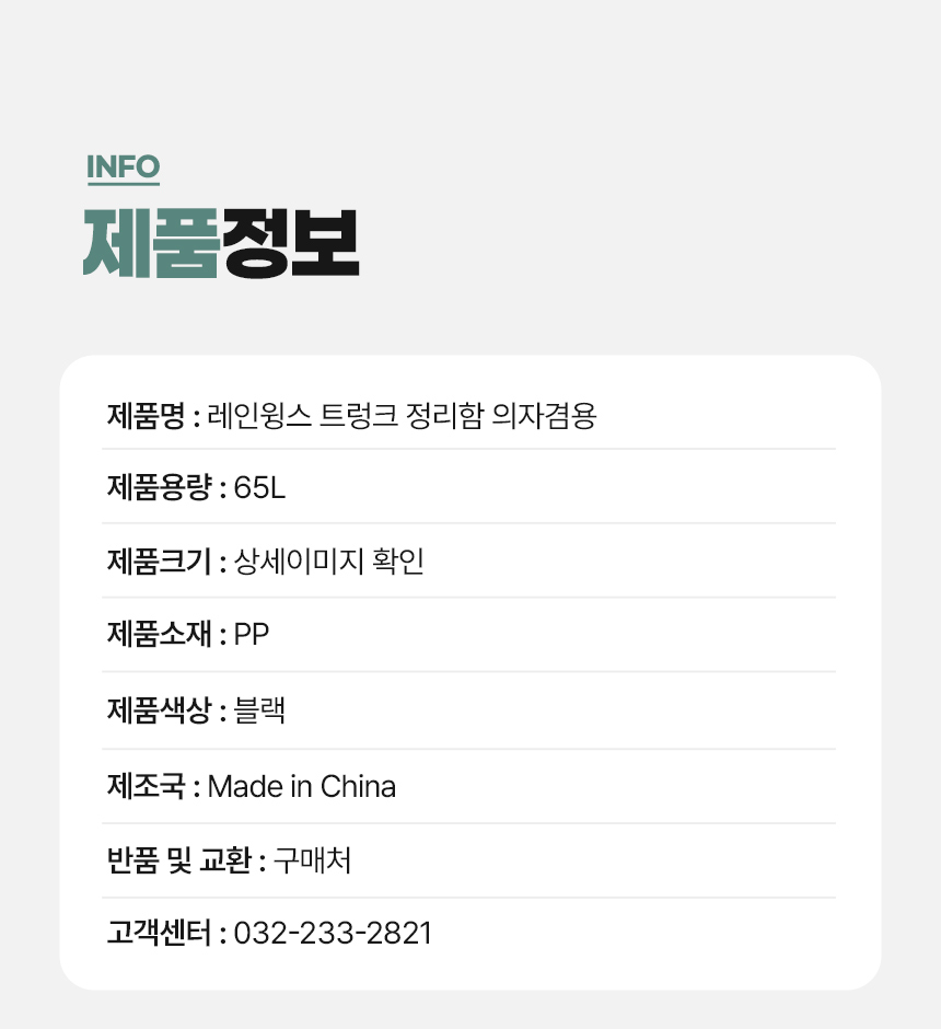 상세 이미지