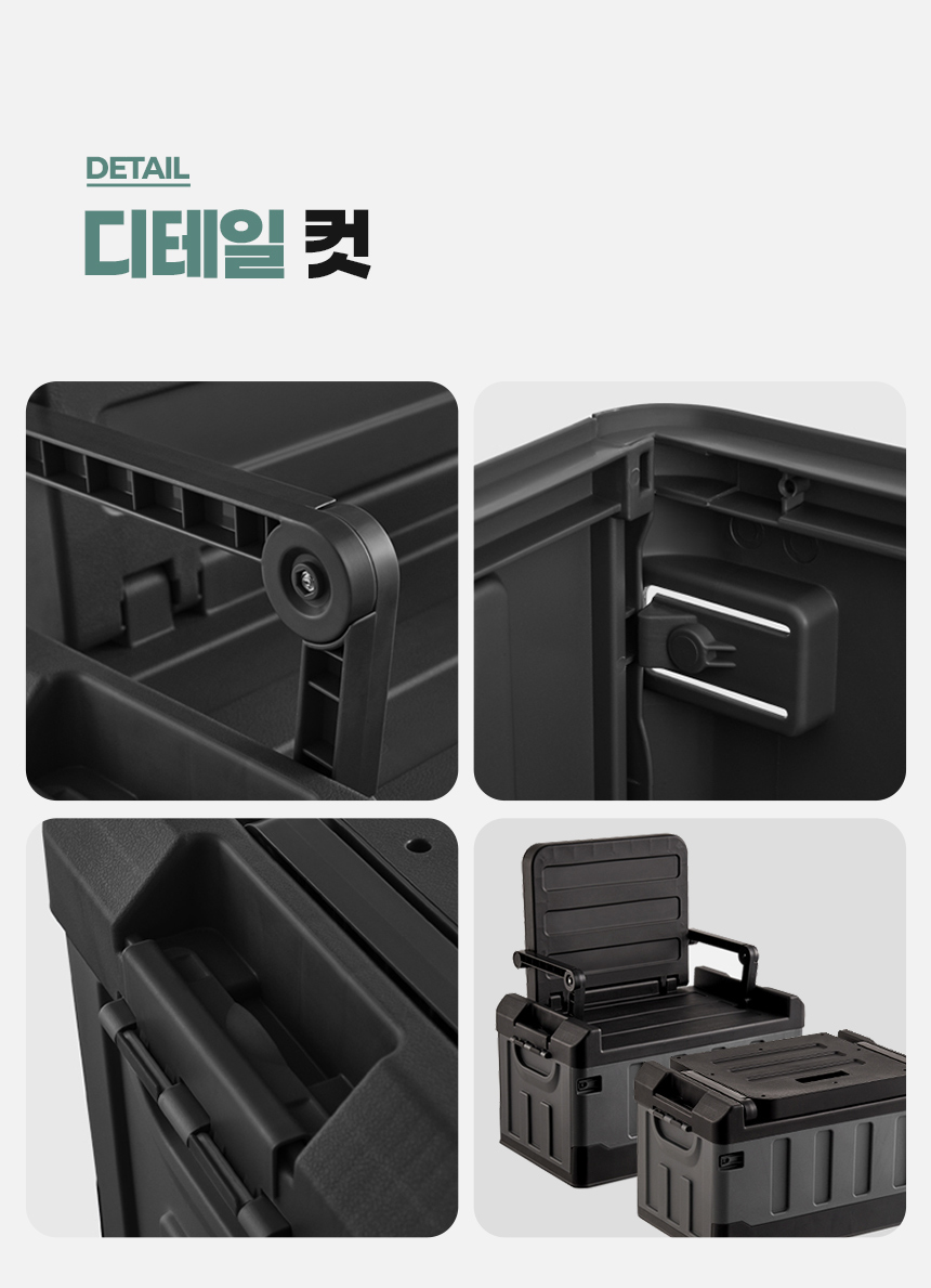 상세 이미지