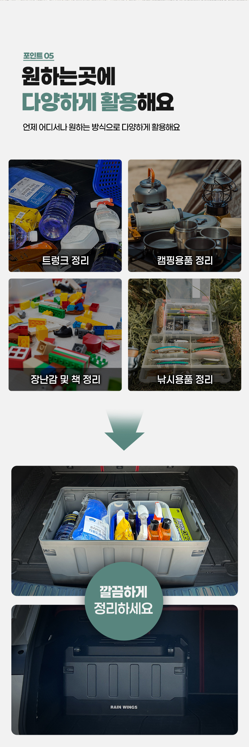 상세 이미지