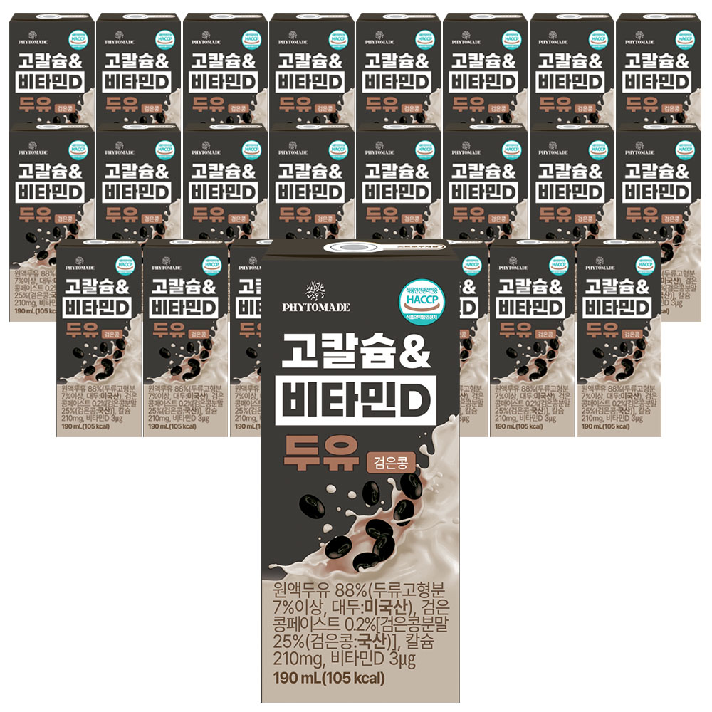 파이토메이드 검은콩 두유 190ml 24개