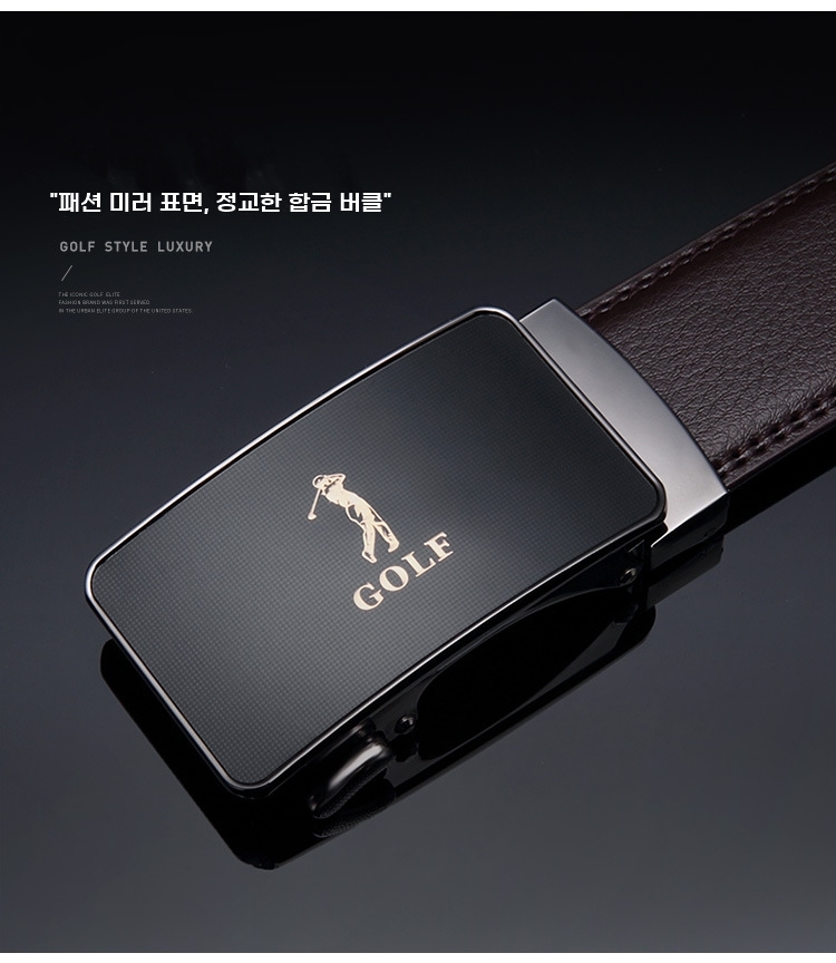 GOLF 골프 천연 프리미엄 소가죽 벨트 캐주얼벨트 P834877, 블랙, 125cm, 1개 상세 이미지 6