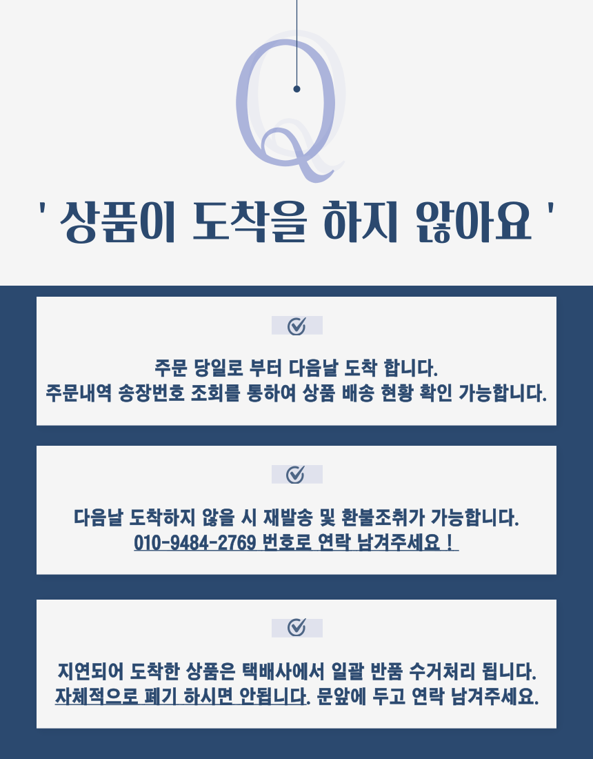 국내산 중사이즈 자반 고등어, 10마리, 2.8kg 내외, 1세트 상세정보 36